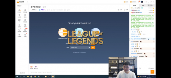 青海循化县庆国庆传统射箭赛促进民族团结与丰收