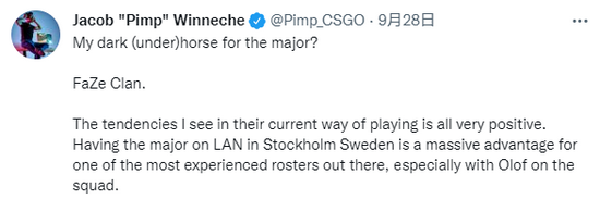 Windows 10停服推动全球PC市场出货量激增