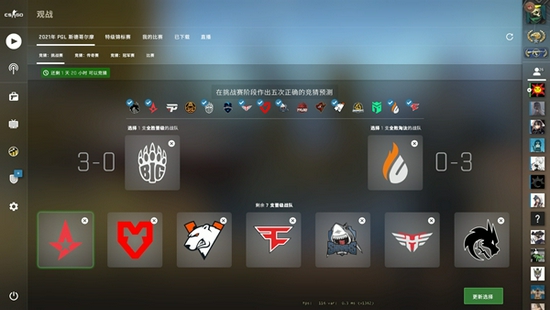 腾讯云AI代码助手助力卡拉彼丘手游快速上线