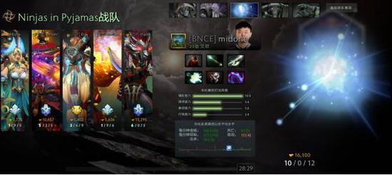 多平台发售的文字冒险游戏海默2000引发玩家期待