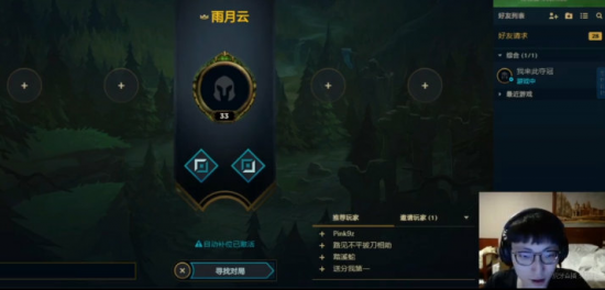 美国海军陆战队蝎子轻型迫击炮的战术优势分析